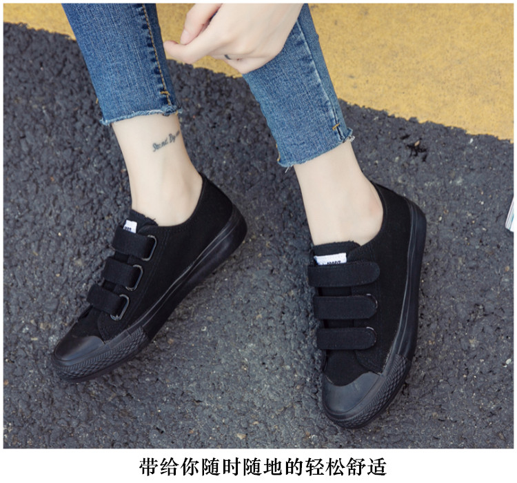 Đôi thấp để giúp tất cả những đôi giày vải đen nam màu đen hoang dã thuần khiết dành cho sinh viên Phiên bản Hàn Quốc của xu hướng giày đen nhỏ shop giày thể thao