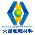火星超硬材料的LOGO