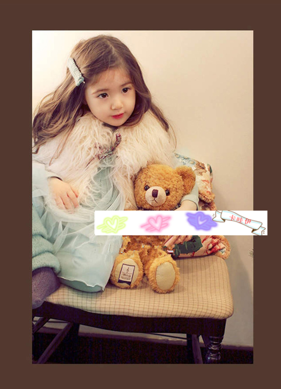 Gilet fille - Ref 2070994 Image 24