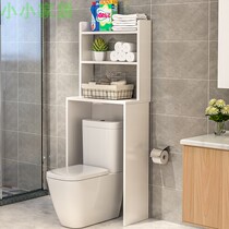  Bathroom toilet rack Bathroom floor toilet storage rack Punch-free multi-function wall storage wooden rack