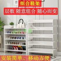  Simple shoe rack multi-layer combination household small shoe cabinet Dormitory dust-proof storage door economical assembly easy storage