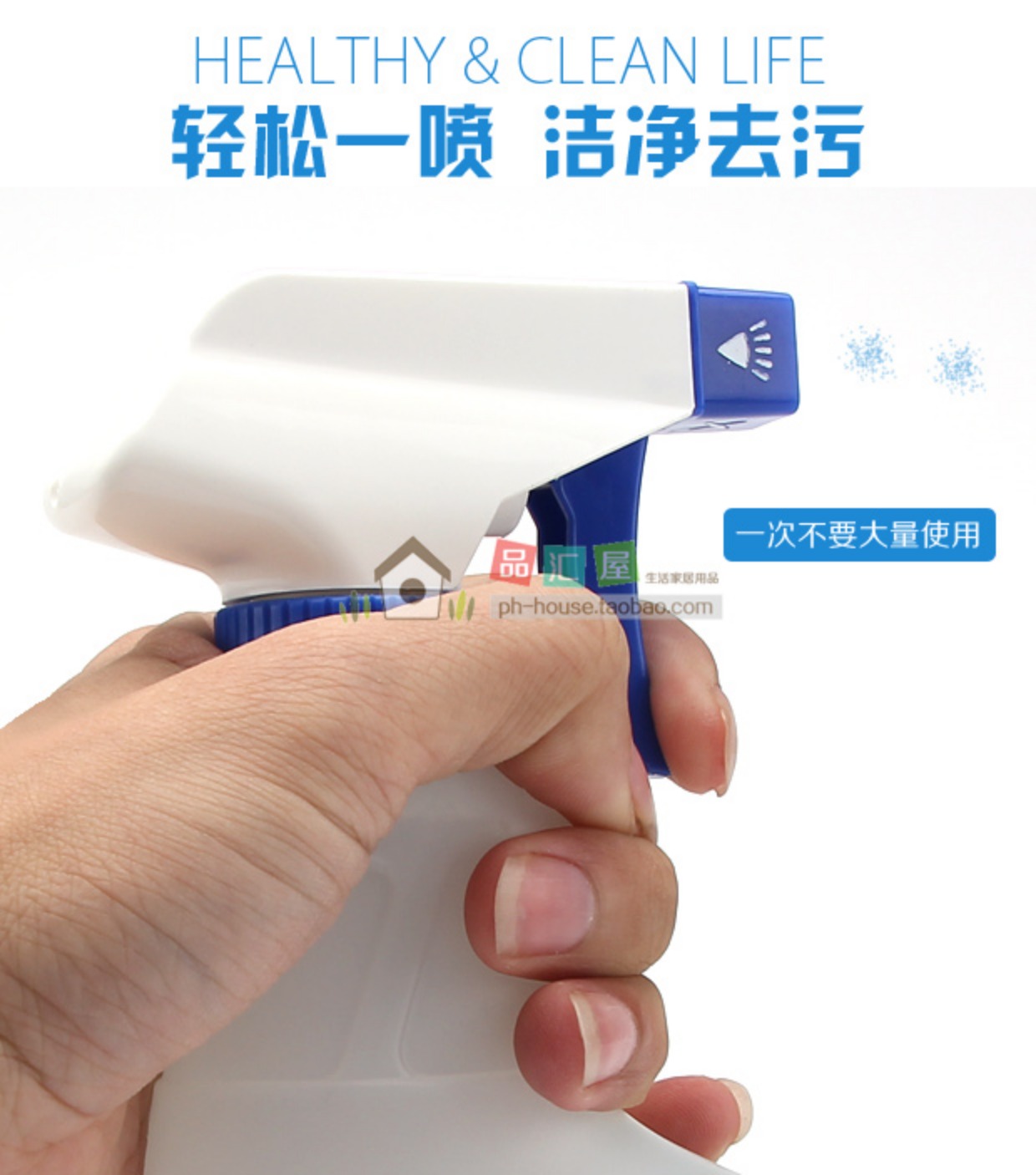 nước javel tẩy quần áo màu Nhật Bản nhập khẩu đa mục đích tẩy rửa mạnh khử trùng nhà bếp khử mùi bọt khử trùng - Dịch vụ giặt ủi 	nước tẩy quần áo màu cho bé