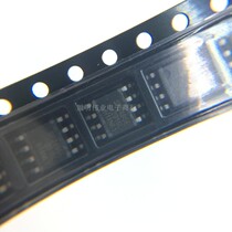 SP3485EN-LTR SP3485EN-LTR 3V485 bus transceiver silk-print SP3485E SOP8 patch low power consumption