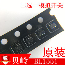 BL1551 analog switch chip Shanghai Beiling BL SOT363 SPDT on Resistance 2 7 Euro