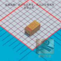  TAJA226K006RNJ Tantalum capacitor 22uF (226) ±10% 6 3V supply AVX imported original type A