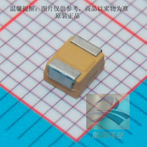  TAJB336K016RNJ Tantalum capacitor 33uF (336) ±10% 16V supply AVX imported original type B