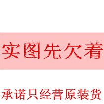 CJ2302 silk print S2 SOT-23 N channel 20V 2 1A patch M OSFET 6 0 m Ω original long electric