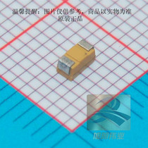  TAJA226M010RNJ Tantalum capacitor 22uF (226) ±10% 6 3V supply AVX imported original type A