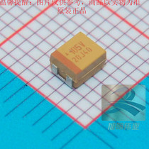 TAJB105K035RNJ Tantalum Capacitors 1 0uF (105) ± 10% 35 Supply AVX Imported Original Type B