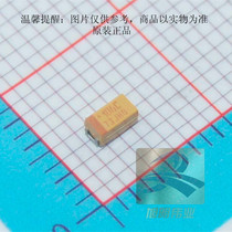  TAJA106M010RNJ Tantalum capacitor 10uF (106) 20% 10V supply AVX imported original type A