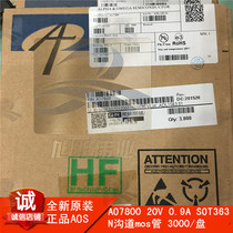 AO7800 supply imported original AOS Bando 20V0 9A field effect tube P-channel Mossel Tube printing 0AL