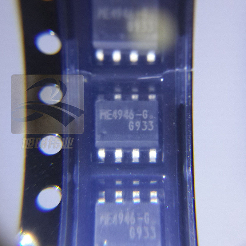 ME4946 original fit 60v 6 4A Double N Trench Field Effect Electric Crystal Mos Tube SOP8 Packaging