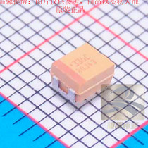 TAJB336M016RNJ tantalum capacitor 33uF (336) ± 20% 16V supply AVX imported original B type