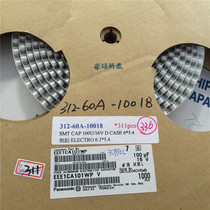 Patch capacitor 100uf16vEnvironmentally friendly lead capacitor 105 degrees SMT CAP100UF 16V 6*5 4