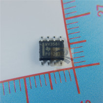 LMV358IDR industrial grade computing amplifier chip new original imported patch SOP8 dual track to rail