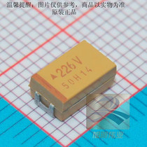 Supply TAJD226K035RNJ tantalum capacitor 22uF (226) ± 10% 35V imported AVX original D type