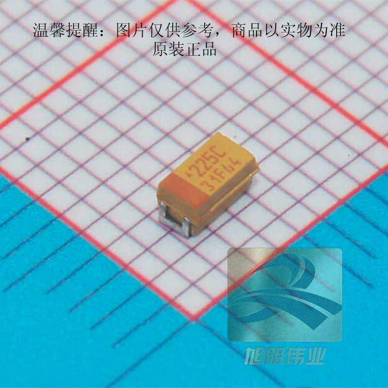 Taja 225K016RNJ Tantalum Capacitor 2.2uF (225) ±10% 16V