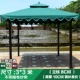 Lều quảng cáo ngoài trời gian hàng triển lãm ngoài trời mái hiên in ấn từ tán gazebo hoạt động bốn chân lều ô - Lều / mái hiên / phụ kiện lều đèn lều naturehike