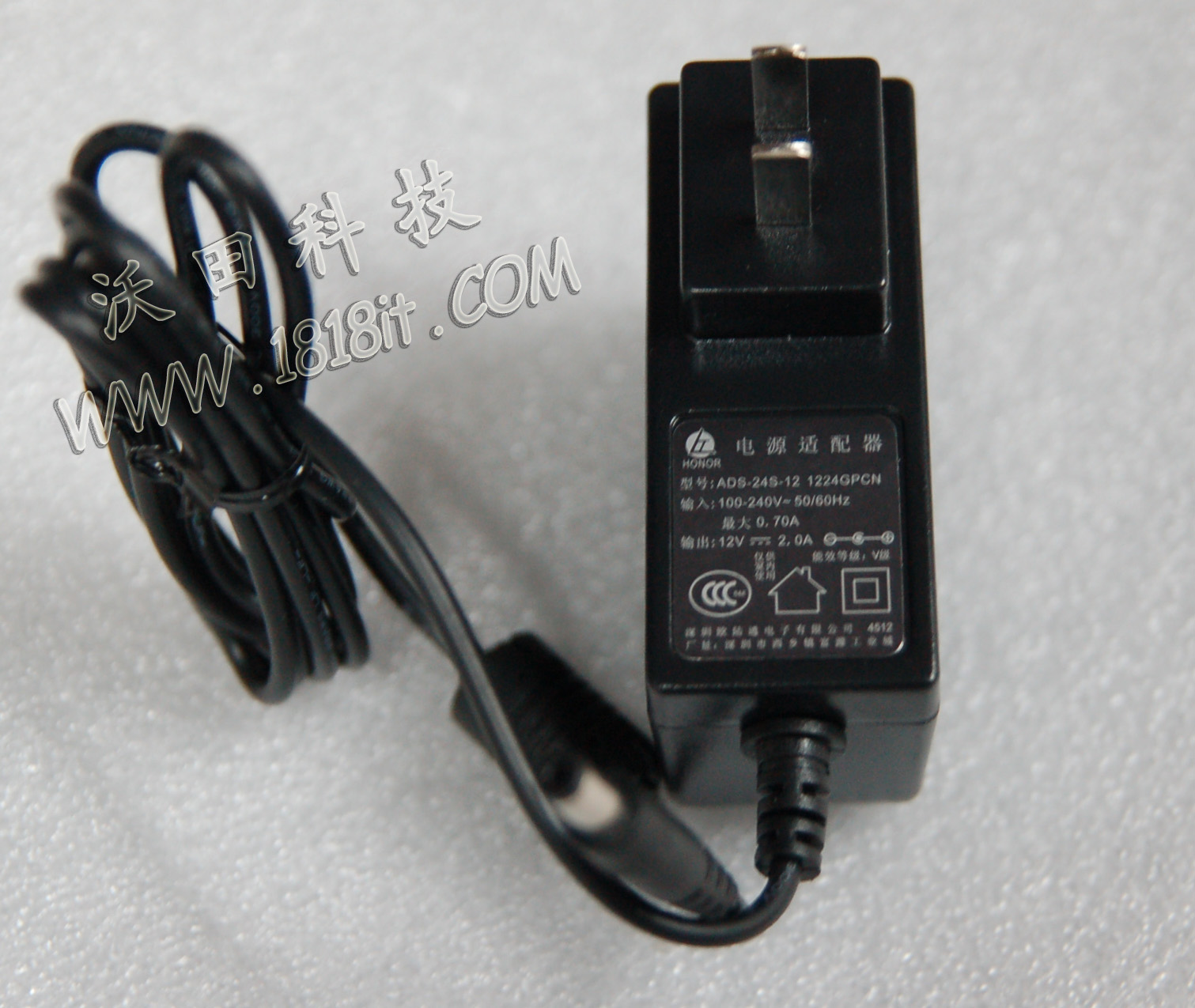 Original Dahua Hikvision hard disk recorder power supply Continental ADS-24S-12 12V2A round adapter