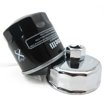 600 Chasing 600 Chasing 350 Xiao 500 Flash 500 Yi 250 Applicable QJMOTOR Engine Filter Oil Filter