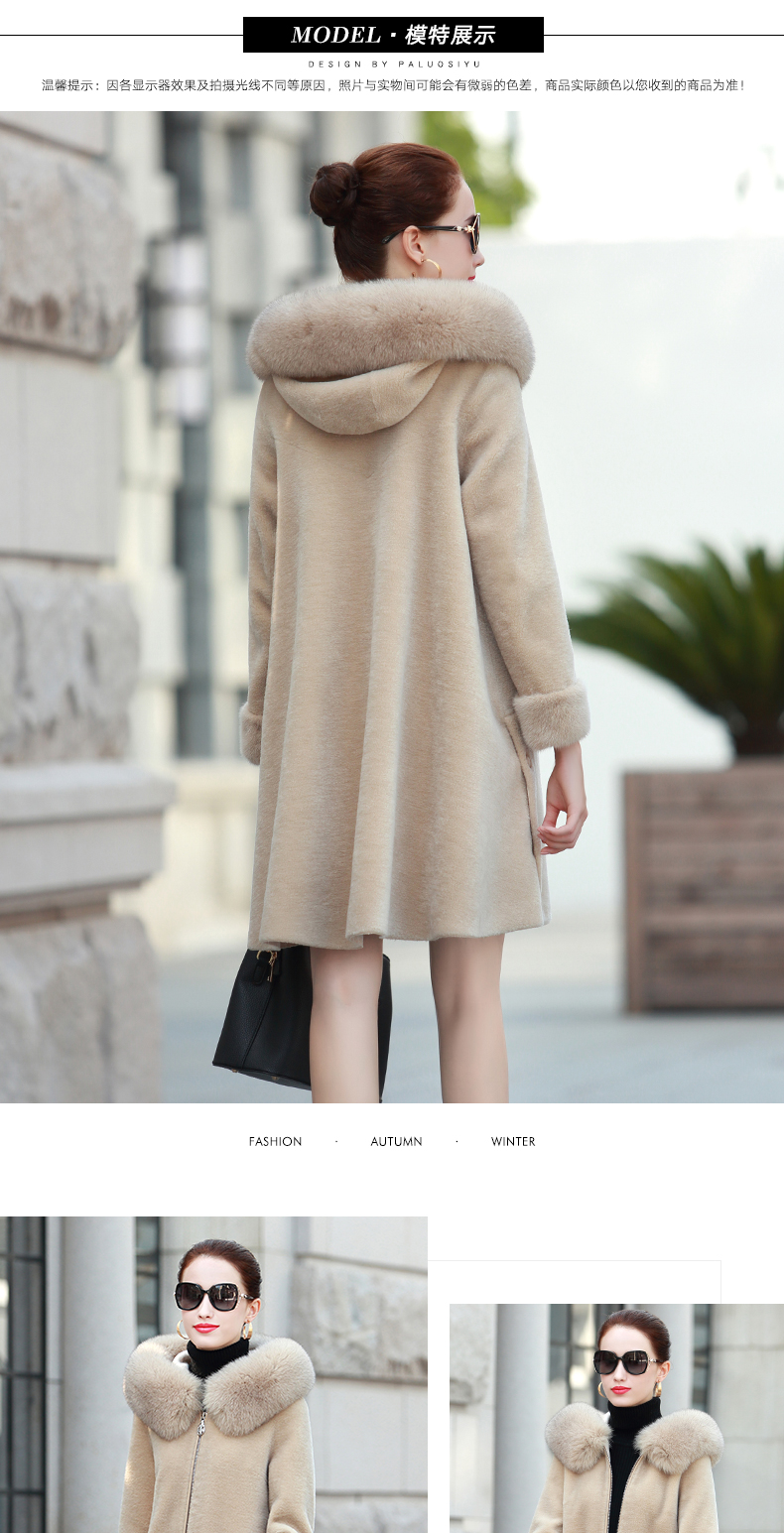 Manteau de fourrure femme      - Ref 3175150 Image 14