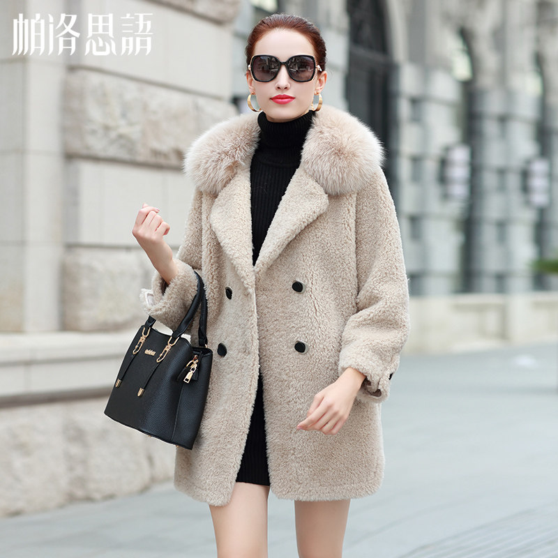 Manteau de fourrure femme      - Ref 3173069 Image 3