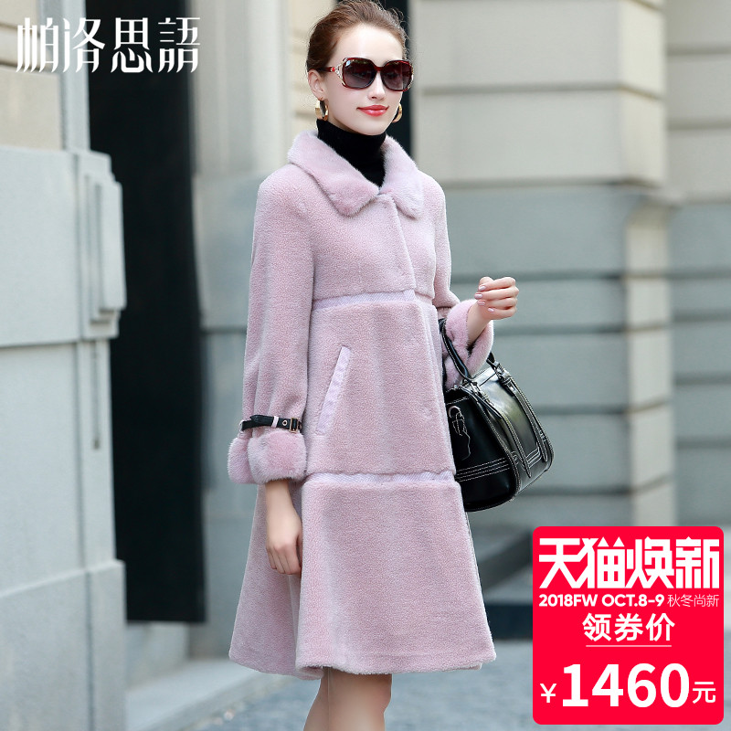 Manteau de fourrure femme      - Ref 3175290 Image 1