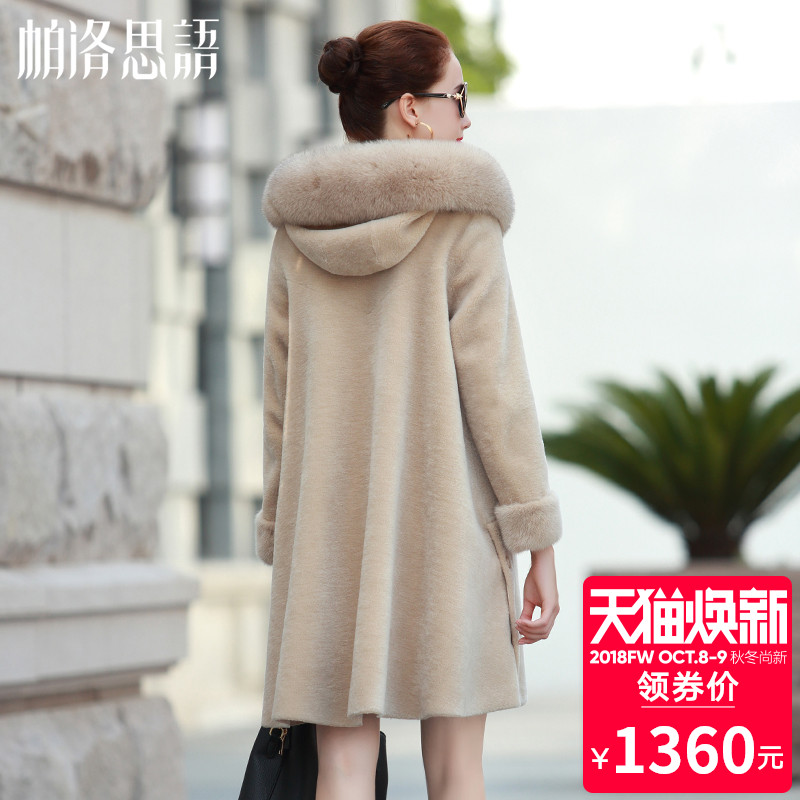 Manteau de fourrure femme      - Ref 3175150 Image 1