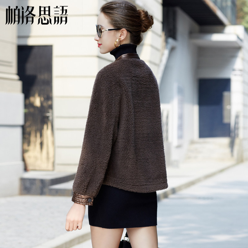 Grain goat cut down big coat woman short section 2021 autumn winter new standout collar lamb fur integrated leather grass jacket