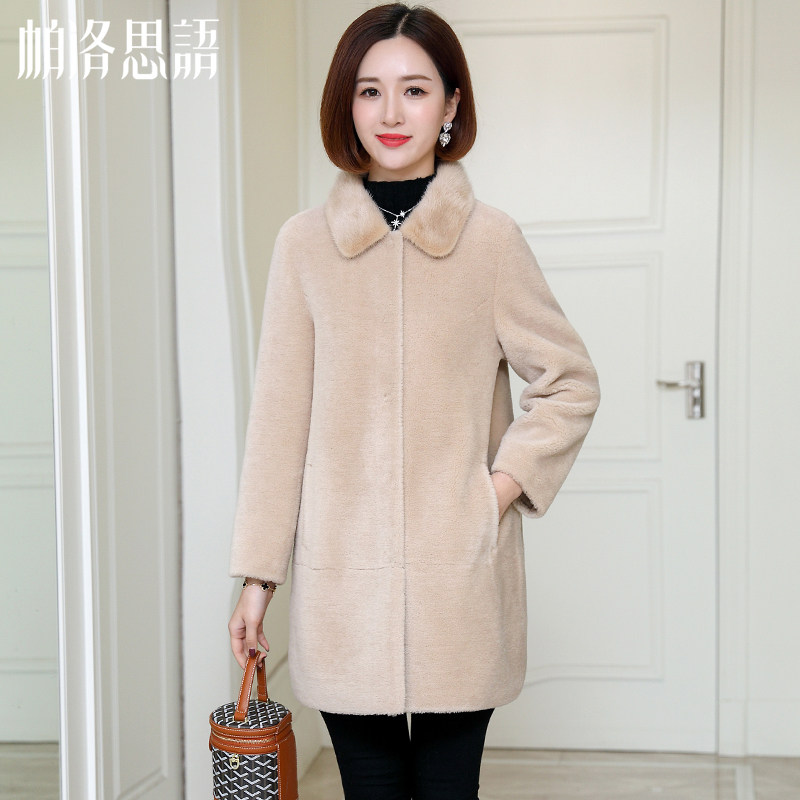 Grain Sheep Shearing Coat Women's Mid-length 21 Winter New Mink Fur Coat Lamb Fur Coat