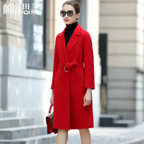 2021 autumn and winter New popular double-sided woolen coat womens long style collar slim non cashmere woolen coat