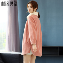 Sheep-cut coat womens 21 autumn and winter New mink fur collar composite leather wool one particle wool fur coat