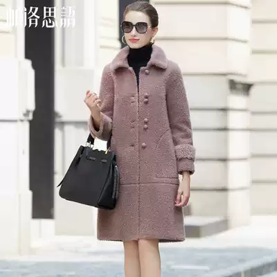 Granular sheep cut wool coat women 2021 autumn and winter New mink fur one collar long fur coat mother