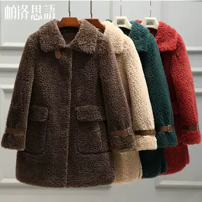 Granules Cashmere Coat Women 2021 Winter New Medium and Long Edition Korean Composite Leather Fashion Fur Coat