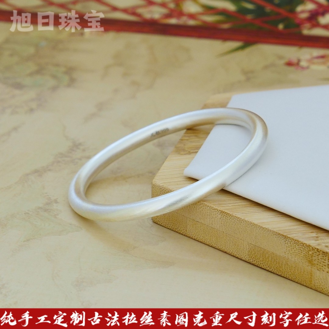 999 fine silver bracelet women's sterling silver closed ancient method open silver bracelet men's retro handmade silver jewelry solid silver bracelet