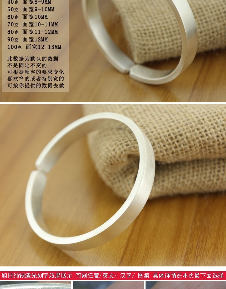 Vòng tay bạc 999 nam nam chân vẽ retro vòng tay bạc mở đôi rắn đôi handmade bạc nữ đơn giản vòng tay đá phong thủy