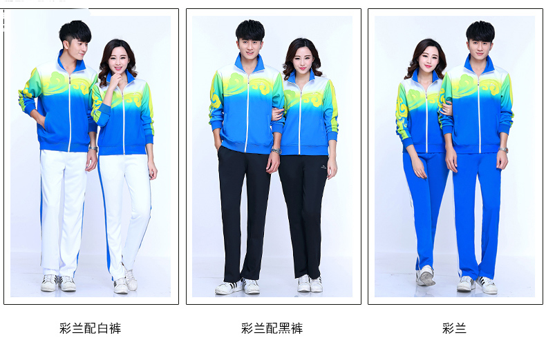 Quần áo thể dục nhịp điệu nam nữ mùa thu đông mùa thu rộng kích thước lớn phù hợp với áo sơ mi dài tay khô nhanh vuông nhảy thể thao màu xanh - Thể thao sau bộ thể thao lining nam
