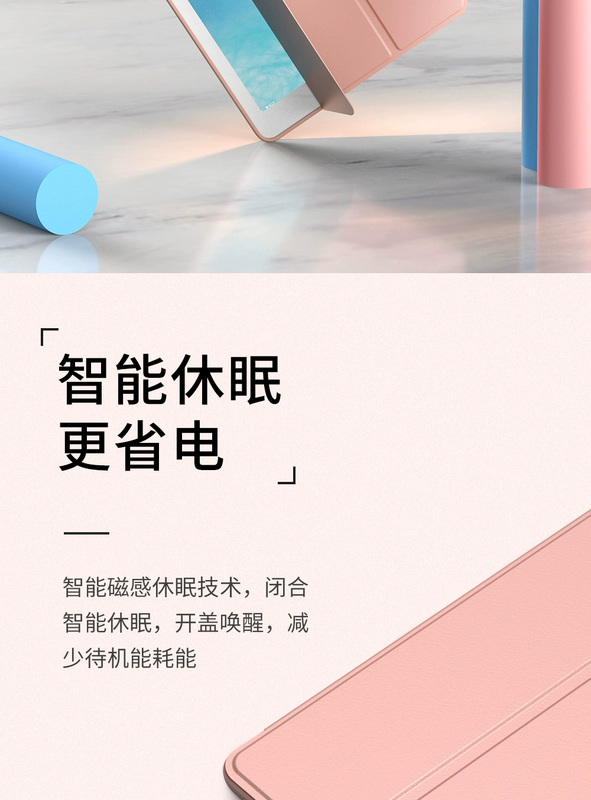 Apple iPad Air2 bảo vệ tay tablet air1 silica thả giày đế bằng cây đầy đủ da gói đơn giản 5 6 - Phụ kiện máy tính bảng