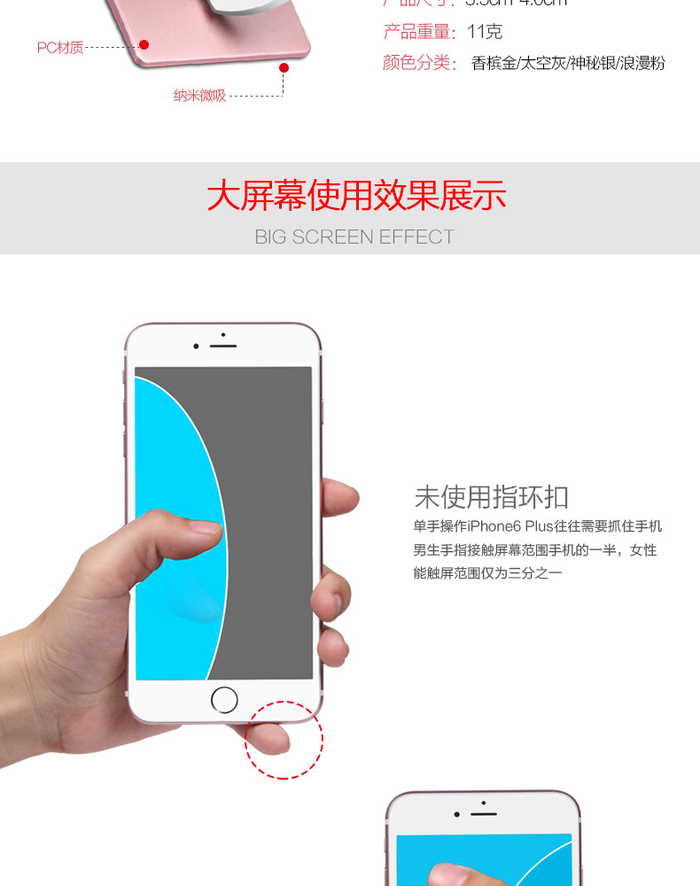 Support téléphone GSM YAGHVEO - Ref 1364937 Image 10