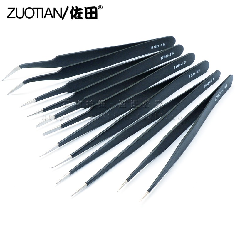 Antistatic tweezers stainless steel tweezers Tspire thickened electronic tweezers elbow pointed flat mouth clamping tool