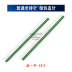 Màu đơn hàng kim đơn hàng kim Hai hàng kim khoảng cách 2.54MM 2.0mm pin 1 2 x 40PIN. 