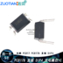 Optocoupled PC817 PC817B Inline DIP4 Optocoupled IC Chip (5) 