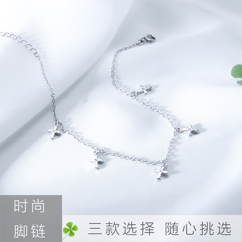 Chaine de cheville Femme en Argenterie - Ref 3103735 Image 4