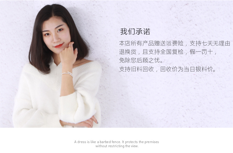 Bracelet de cheville Femme en Argenterie - Ref 3102355 Image 10