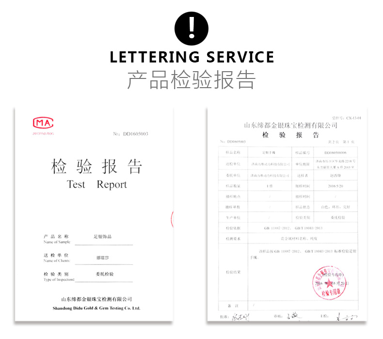 Bracelet de cheville Femme en Argenterie - Ref 3102355 Image 23