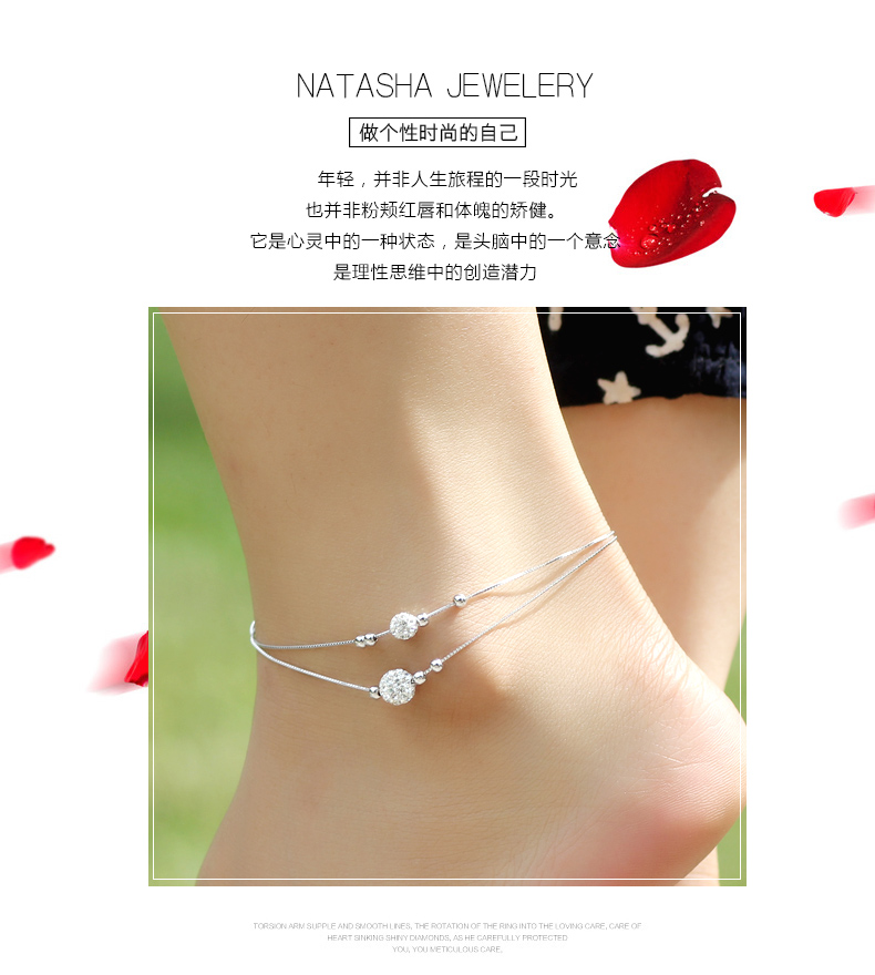 Chaine de cheville Femme en Argenterie - Ref 3103482 Image 17