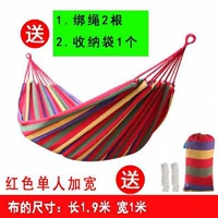 Удобная и ширина (190*100)