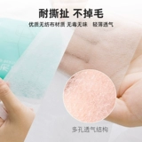 Простыня для отеля, пододеяльник, наволочка для путешествий, комплект, банное полотенце из нетканого материала, сумка, упаковка, спальный мешок, 4 предмета