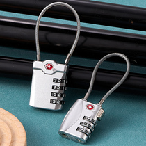 Customs lock password lock zipper trolley case gym padlock travel bag suitcase high-speed rail European aviation luggage lock