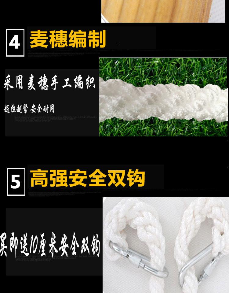 Hộ gia đình an toàn cháy nổ mềm thang gỗ chắc chắn thang thoát hiểm dây thang chống trượt kỹ thuật ngoài trời huấn luyện cứu sinh leo tường thang bộ dây thoát hiểm